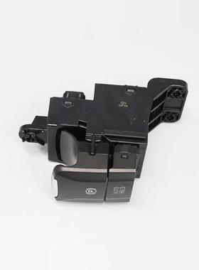 93310G0L981290适用于0现代I30GTN系列伊兰特HD手3刹驻车制动开关