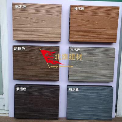 塑木EIQ地板防腐木塑木围地栏栅江厂栏家户外木塑板防水防潮苏耐