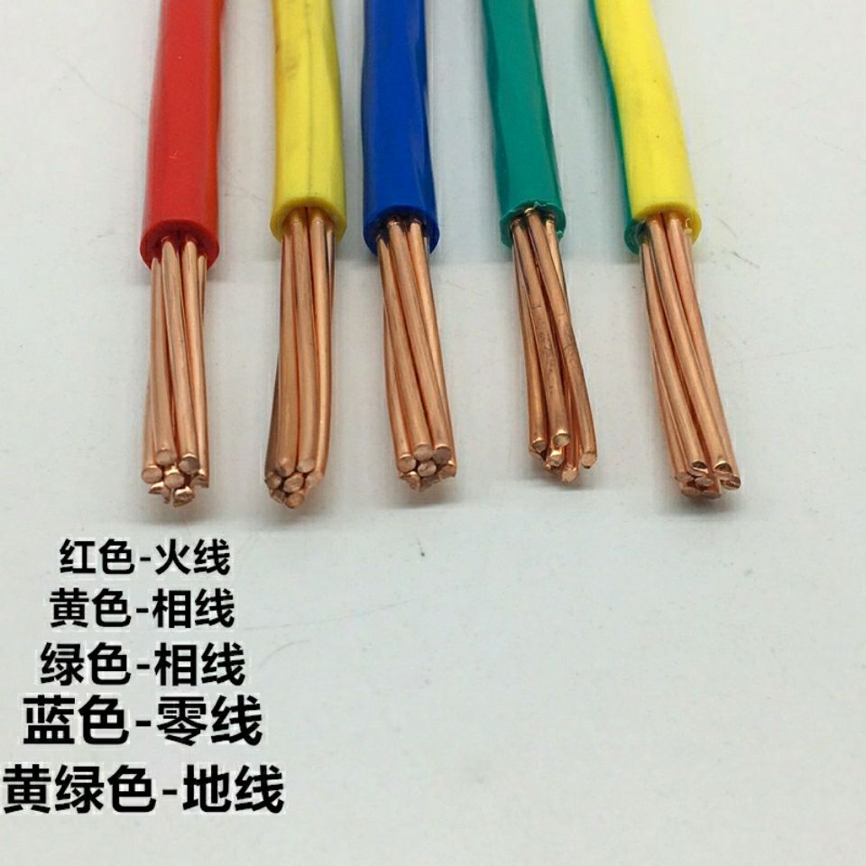 铜线单股硬芯家用纯铜10/16/25平方BV电缆线工业大功率铜芯线