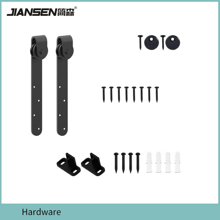 式美你谷门橱仓柜门吊轨电视柜推拉门mi5951ni型轨迷道全套五金配