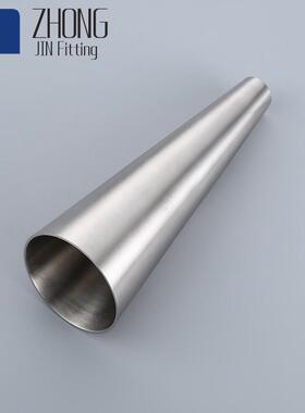 36504卫生级焊接加长大0小头034不锈钢异径管不锈钢加长大小头
