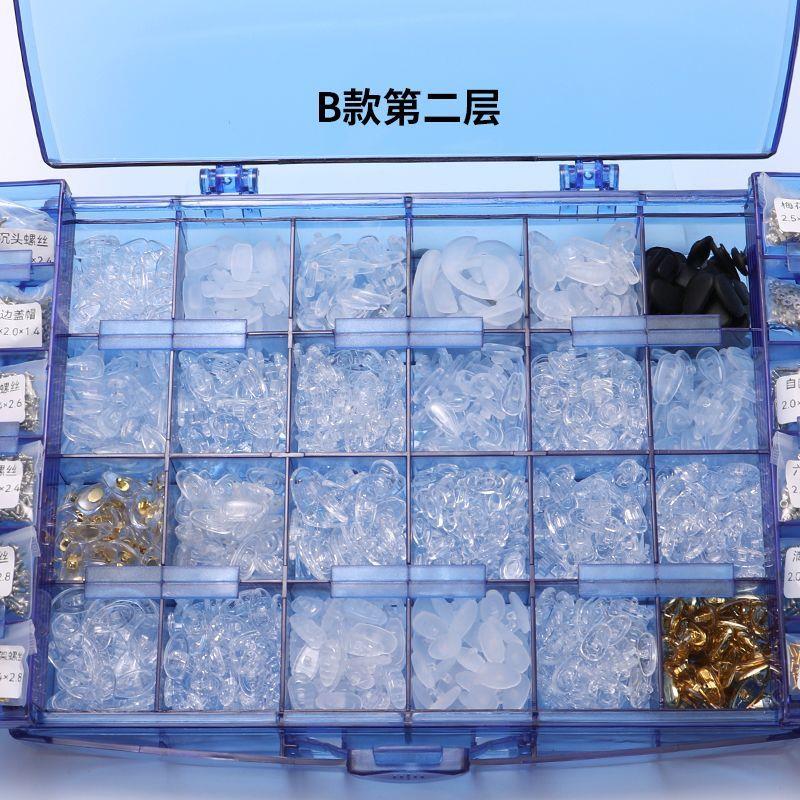 眼镜附件套装硅胶鼻托螺
