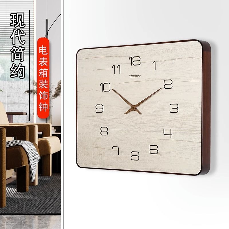 中式实木电表箱挂钟装饰画带钟表挂钟