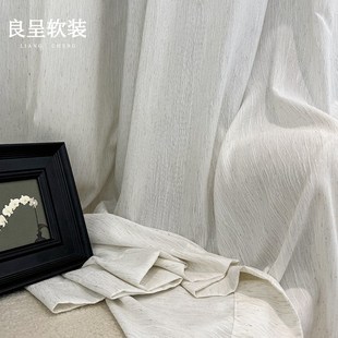 亚麻扶风纱透光不透人纱帘中古风原木风侘寂窗帘客厅阳台黑边窗纱