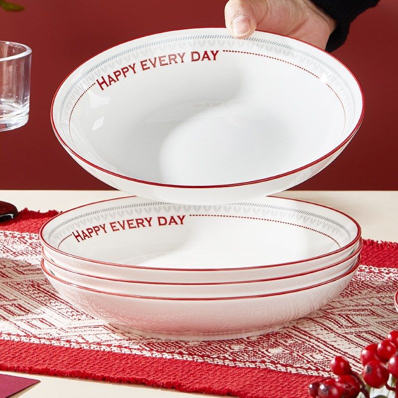 盘子菜盘家用2025新款中式陶瓷餐盘新婚乔迁新居碗具碗盘组合套装,餐饮具,盘,淘宝优惠券,粉丝福利购,淘宝优惠卷