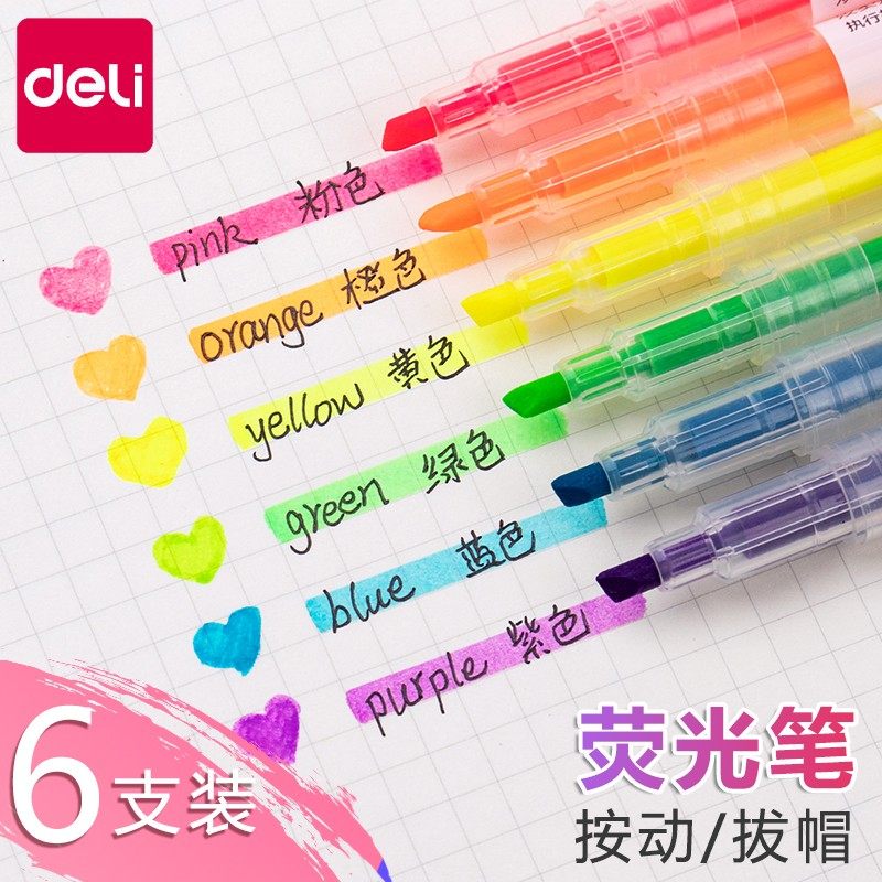 新款荧光笔6色套装柔彩荧光标记笔淡色系学生用无味糖果色斜头记,文具电教/文化用品/商务用品,荧光笔,淘宝优惠券,粉丝福利购,淘宝优惠卷
