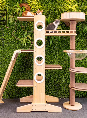 moko猫爬架猫窝猫树一体大型实木猫别墅加宽猫抓板布偶