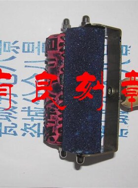 自带油墨滚动印红胶手工防伪防串货纸箱滚筒滚动滚码器广告印章