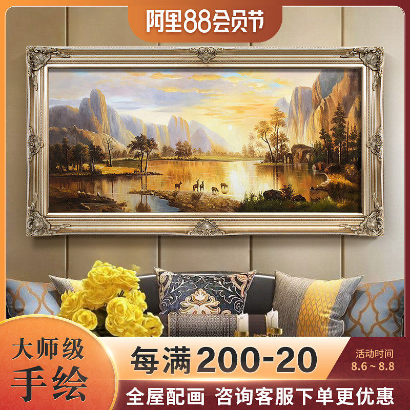 纯手绘油画客厅装饰画欧式别墅沙发背景墙画饭厅挂画希望山谷,家居饰品,油画,淘宝优惠券,粉丝福利购,淘宝优惠卷