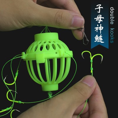新型子母神鲢 鲢鳙钓笼水怪 荧光钓笼海竿夜钓鲢鱼专用鱼钩手工绑