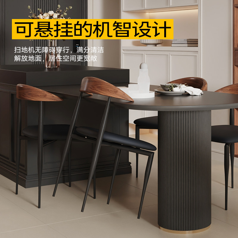 中古侘寂风实木餐椅家用可悬挂牛角椅2024新款法式软包靠背椅子,住宅家具,餐椅,淘宝优惠券,粉丝福利购,淘宝优惠卷