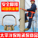 电线杆脚扣电工国标加厚型电杆脚钩脚爬杆铁鞋 爬杆登杆工具配件