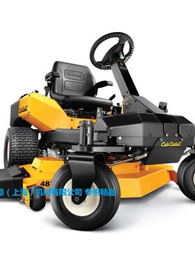 原装草坪车 ZFORSES 48”ZFS54