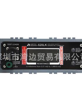 美国AMPTEC 620LK-P5接地连续性测试仪【议价】