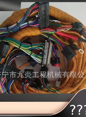 厂家出售三一SY235 265 95挖掘机全车线束 内外线 发动机线束