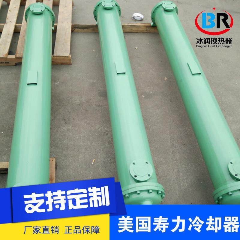 美国寿力冷却器88290003-025,88290003-026厂家直销,机械设备,节能设备,淘宝优惠券,粉丝福利购,淘宝优惠卷