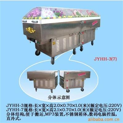 吉远水晶棺厂家直销大量供应各种款式的分体式水晶棺冰棺冷藏棺