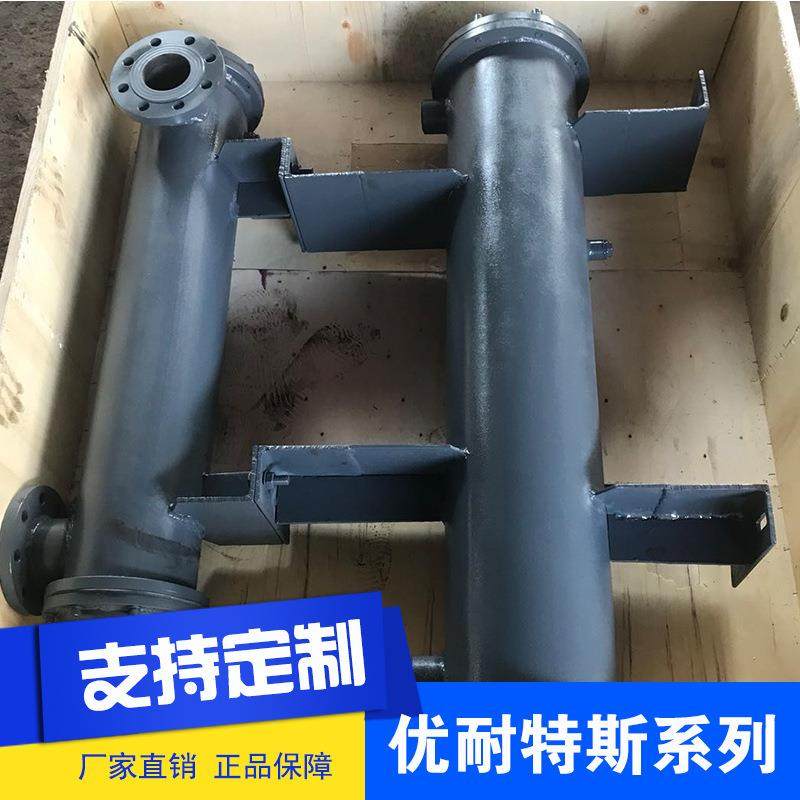 优耐斯特空压冷却器石油化工卧式水冷凝器工业空压机冷热交换器,机械设备,压缩机,淘宝优惠券,粉丝福利购,淘宝优惠卷