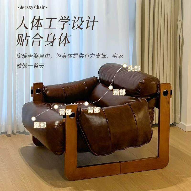 中古风实58533木单人沙发泽西岛椅客厅皮懒人沙发沙休闲椅复古椅