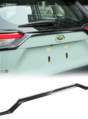 适用于20部-23款RAV4后备厢田上丰饰条尾门装饰条A89314BS外装饰