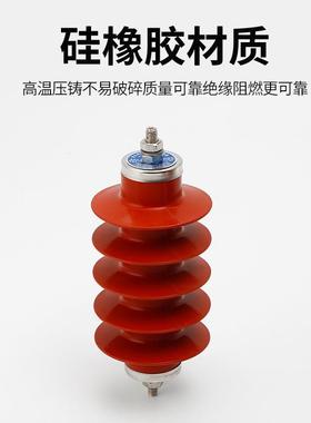 HY5WZ-17/雷FJR4510KV氧化锌避型电站一体式绝缘避器雷器