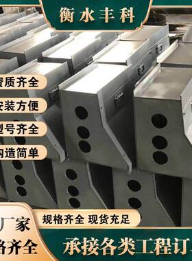 桥梁路灯接线盒箱MCR不锈镀钢锌防撞桥墙预埋接线箱接线梁路灯接