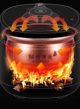锅40536九.阳电压力Y-082家用6L升多功C能双胆高压6锅电饭锅炖汤
