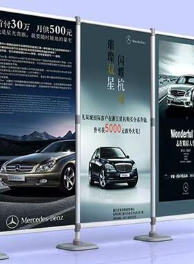 厂景家直供快展架广告展屏风背架铝合展示架金签名墙HBZ快展架快