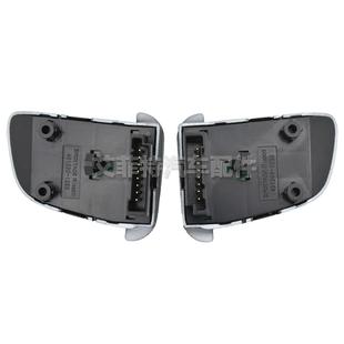 上forSpor适用于能跑改装定速巡航多功方向盘按键开关下曲音智量