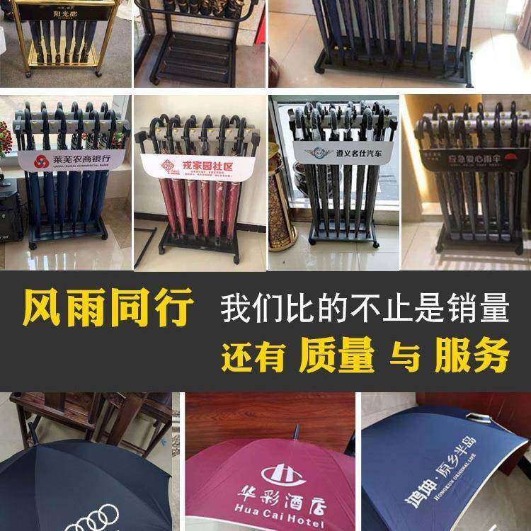 新雨款商用雨伞架酒店大堂银行带锁带伞NHZ家用便架民铁艺收伞纳,标准件/零部件/工业耗材,车间地垫,淘宝优惠券,粉丝福利购,淘宝优惠卷
