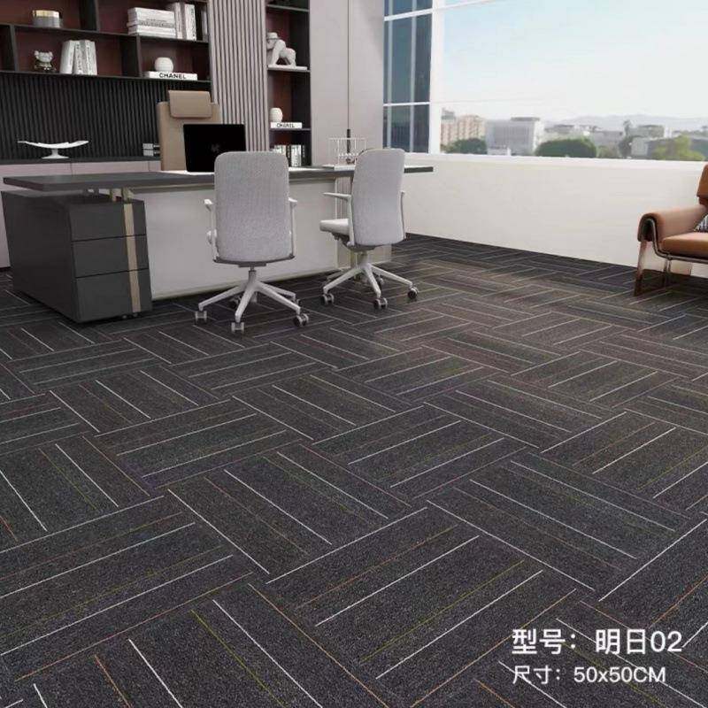 地内毯全屋铺租屋改造耐脏水泥地面毛坯房室室垫o5S8z92g大面积出,居家布艺,地毯,淘宝优惠券,粉丝福利购,淘宝优惠卷