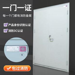 甲级钢质防火门乙级钢质防火钢质热消道防门医院银行防火安全门生