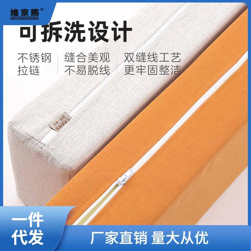 床缝填充靠墙塞床边缝隙填补海绵条拼床垫加补宽CAM95zTg接填充物