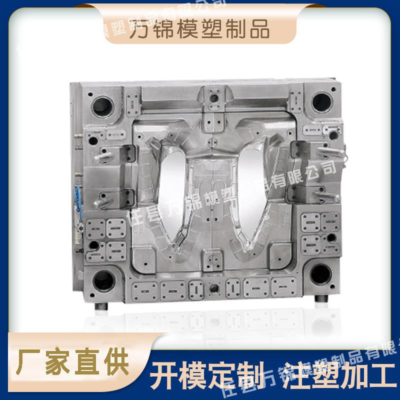 力注塑厂直实供家模具工厂塑料加工来图样设塑计CNM胶厂家直销