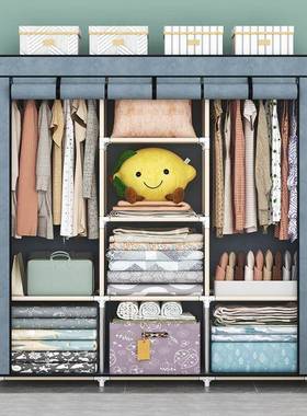 简易QCG柜家用卧衣组装衣布柜钢管结实耐用出室租房用柜子经济型