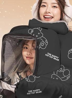 子款电动车挡风被冬季小亲83018孩加绒厚防水加带大窗户电瓶车加