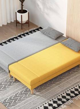 贵妃单能独高颜布艺两用出可折叠多功VPJ值躺椅租房沙发客厅午休