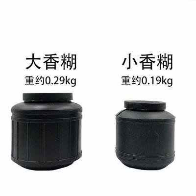 浆糊香报糊大瓶小瓶胶水半固体胶粘白胶信水0001贴对联海宣传纸装