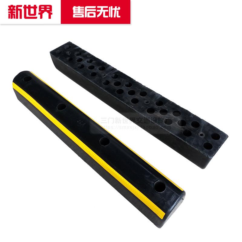 D150卸货块平台胶撞条防撞码头D型防撞胶仓橡库船防用护舷缓冲胶