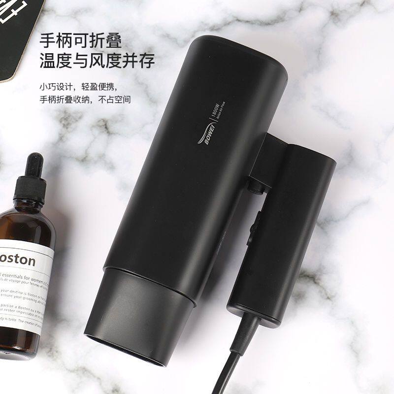 泊为折叠吹风机酒店宾馆用大风力电风吹家用负离子吹风筒便携小型