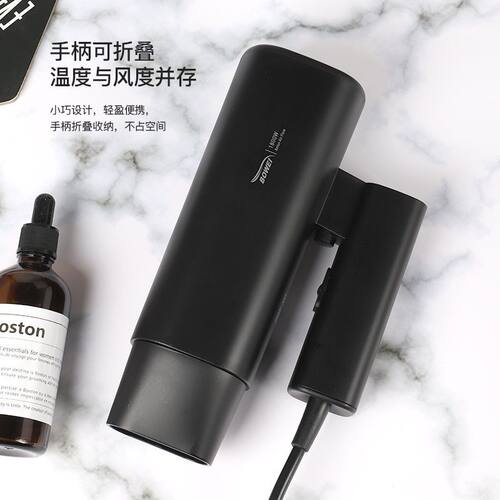 泊为折叠吹风机酒店宾馆用大风力电风吹家用负离子吹风筒便携小型