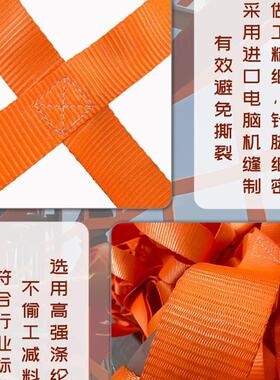 扁平攀爬网吊装网网织带带网兜睡床CBM网游乐场床踩网攀爬网睡儿