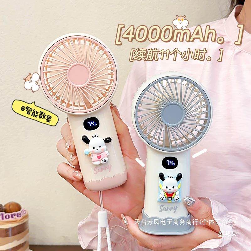 静电音舍制公冷续航小风扇长学生宿662新款办室桌面桌上款超