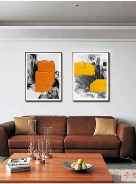 超大气抽象画立体感强现代美式背景装饰画北欧挂画自制油画手工画