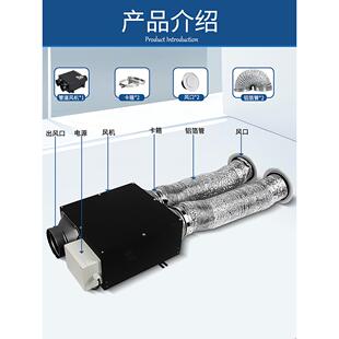 邮九叶风管道HZY风机强一力气静音拖包一二三四排气扇抽排风机换