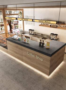 简约现待代店咖啡店收RHM银台面包店奶茶店台蛋糕吧甜品前台餐饮