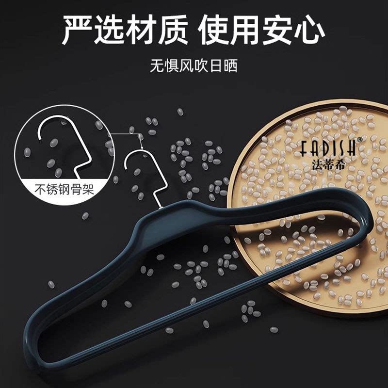 家用衣架防滑防肩角挂衣宽肩西装羊绒大衣专用无痕加粗加大衣服架