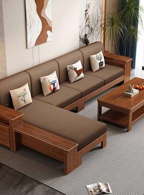 中式冬夏两用+实木沙发客贵妃1+23茶几组合厅小户CXF型简约经济家