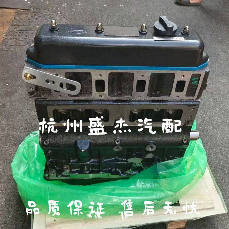 全新全柴480 485 490 4D18F 4D22E 4D25 4D26柴油发动机裸机总成