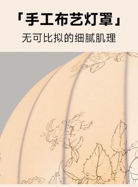宋式美学饰床头玄吊灯中古风民宿装灯长关走廊过道灯84420新中式